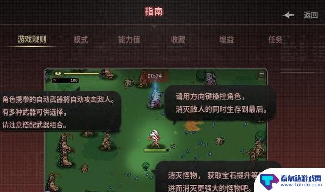 惊喜不断！DNF：奥特曼联动震撼登场，全新战令引爆狂潮！