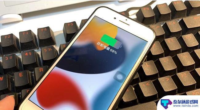 苹果手机冬天充不进去电怎么回事 iPhone 冬天充电不进电怎么办