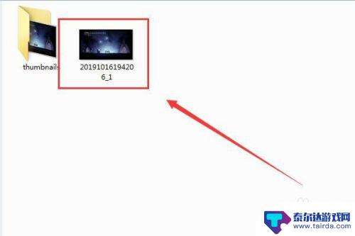steam游戏怎么截屏 Steam游戏截图在哪里保存