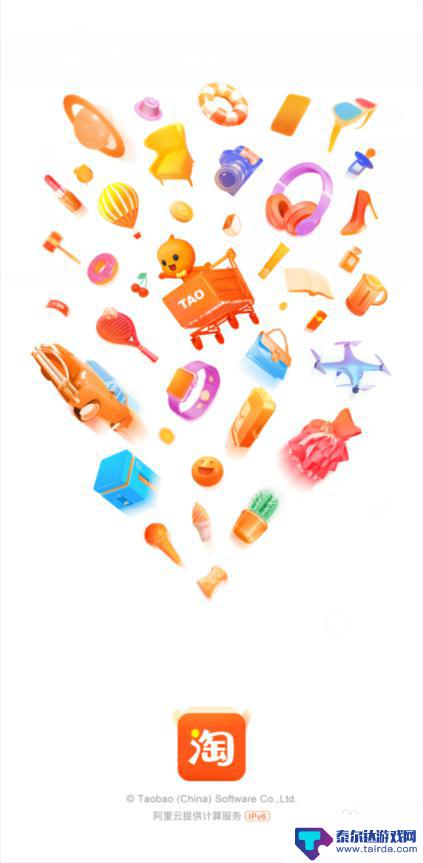 如何免费获得新手机 学生如何免费获得手机