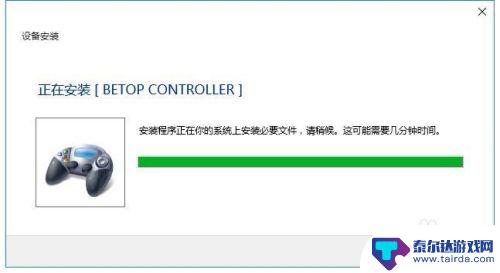 steam怎么校准手柄 WIN10如何校准和设置游戏手柄