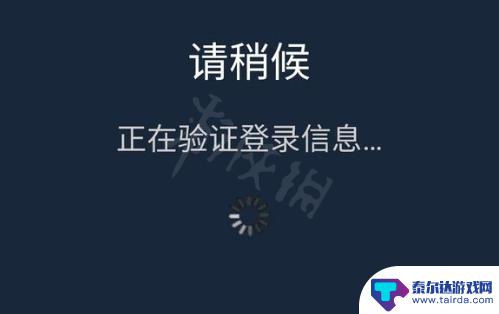 steam激活后库里没有 steam买了游戏为何找不到游戏库