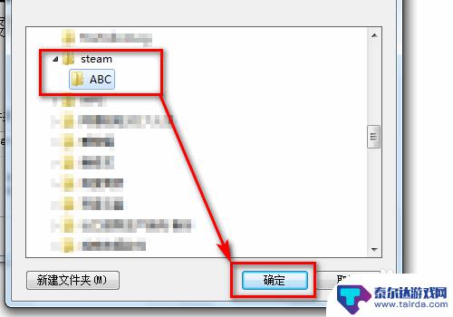 为什么装不了steam steam无法安装怎么办