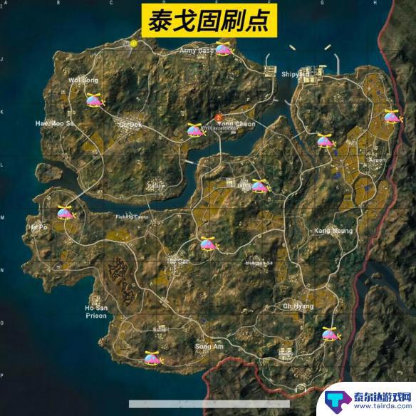 pubg帝斯顿飞机位置 《PUBG》帝斯顿飞机刷新点位置攻略