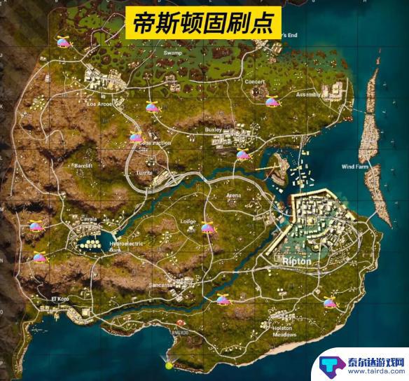 pubg帝斯顿飞机位置 《PUBG》帝斯顿飞机刷新点位置攻略