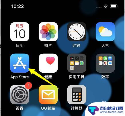 旧iphone导入新iphone没弹窗 新苹果手机如何快速开始