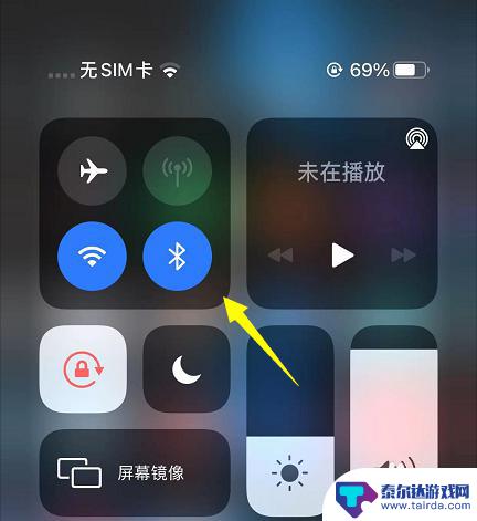 旧iphone导入新iphone没弹窗 新苹果手机如何快速开始