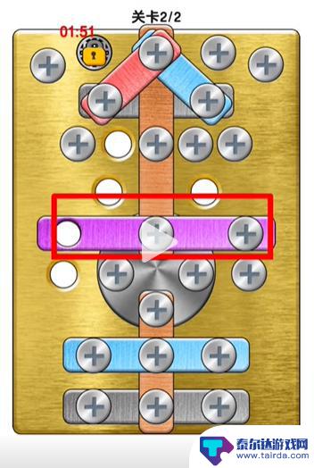 玩了个锤子第八关怎么过 《玩了个锤子》第八关攻略分享