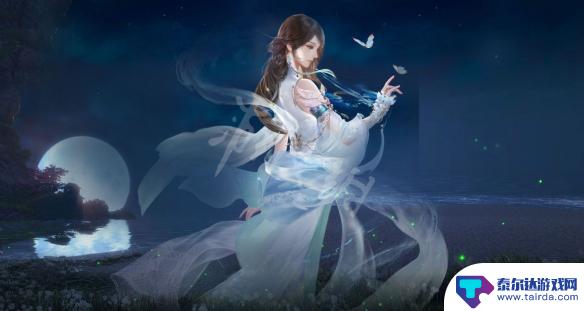 逆水寒到底怎么玩 《逆水寒》新手入门攻略