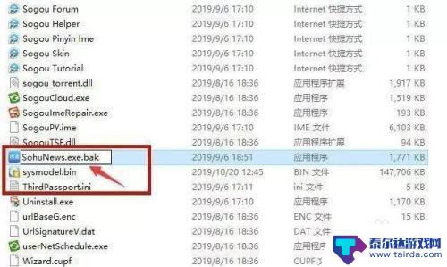 各款手机如何关闭广告弹窗 win10如何彻底关闭弹窗广告