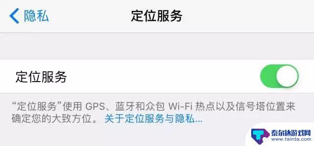 怎样提升苹果手机电池容量 iPhone电池续航提升方法