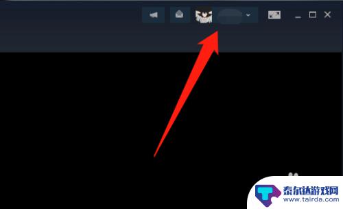 steam怎么设置玩游戏不让好友看见 怎样在Steam中设置不让好友看到自己玩的游戏