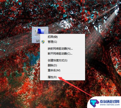 手机如何远程操作别的手机 CMD命令无法执行的解决方法