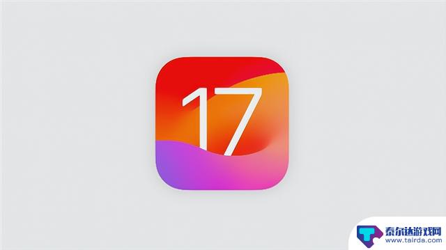 给出更新建议：体验iOS17.2.1正式版三天后，续航有所增强但仍存在遗憾