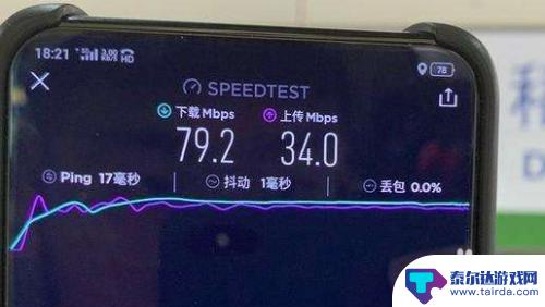 5g手机如何设置只用4g网 在5G网络环境下可以只使用4G网络吗