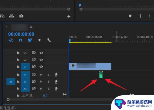 手机音频怎么清理 视频声音替换教程
