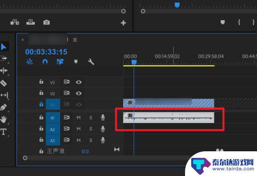 手机音频怎么清理 视频声音替换教程