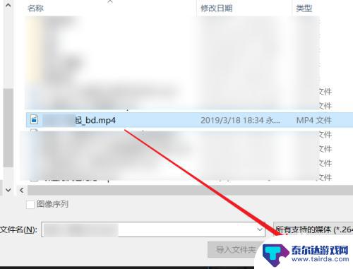 手机音频怎么清理 视频声音替换教程