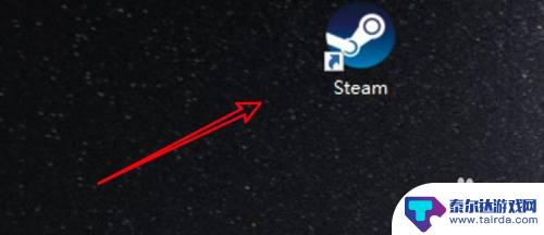 steampackages文件夹可以删除吗 如何在win10上删除steam不需要的库文件夹