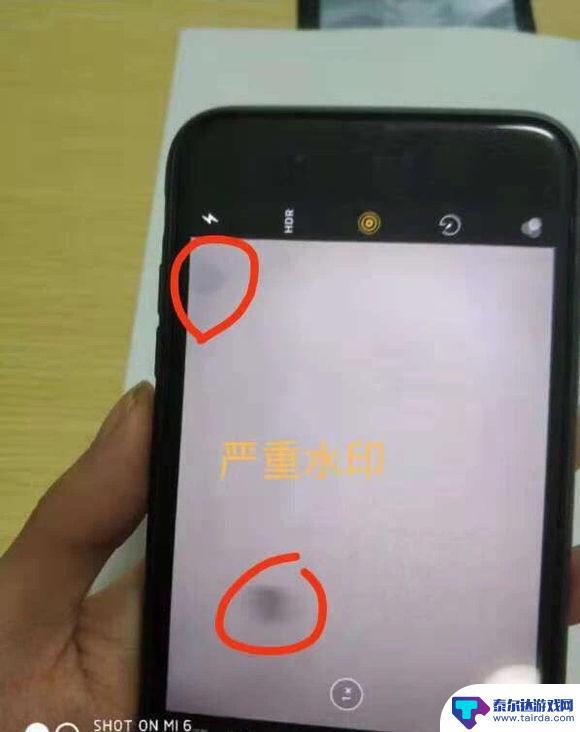 苹果手机相机有没有水印 如何检测 iPhone 相机镜头水印