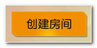 荒野行动怎么开人机模式 荒野行动人机局玩法攻略