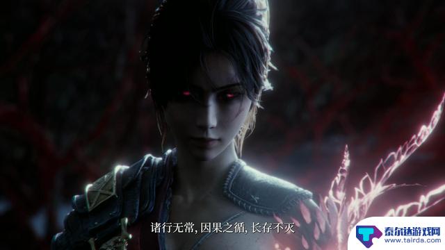 《明末:渊虚之羽》全程剧情攻略及通关指南
