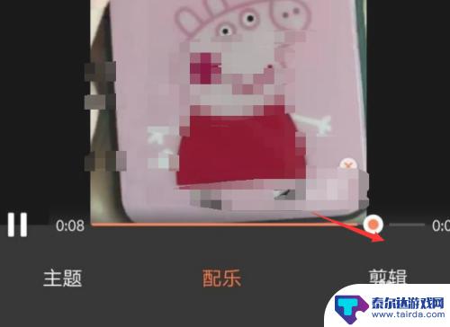 手机视频怎么不要音频 手机拍视频时如何去掉自己的声音