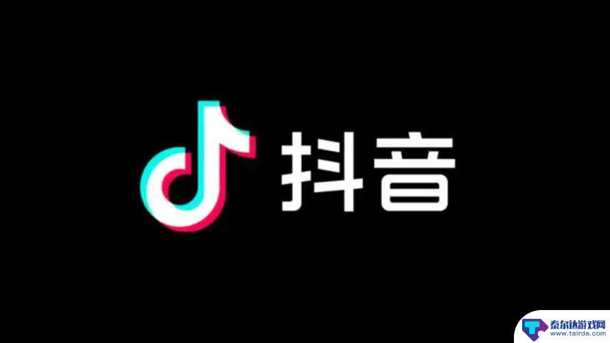 抖音在我心中苍穹(在我心中苍穹是什么歌)