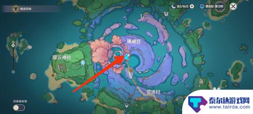 原神渊下宫地图如何解锁 渊下宫解锁攻略