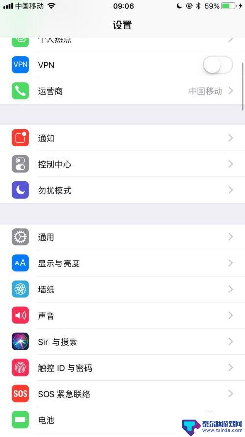 为什么苹果手机用不了wifi 苹果手机wifi速度慢怎么办