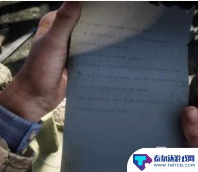 荒野大镖客2的ufo 如何在荒野大镖客2中找到雪山UFO