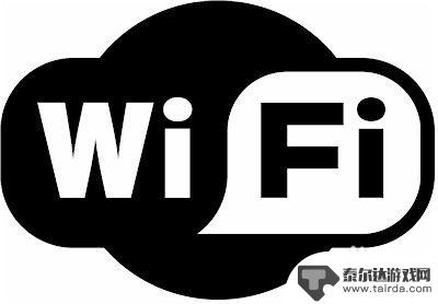 苹果手机wifi连接显示无互联网连接是什么意思 iPhone无法接入互联网怎么办