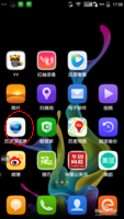 手机不怎么写小说 手机写小说的注意事项
