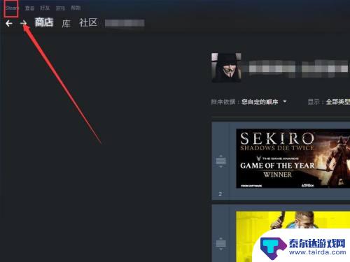 steam游戏打开按钮 steam游戏中呼出菜单方法