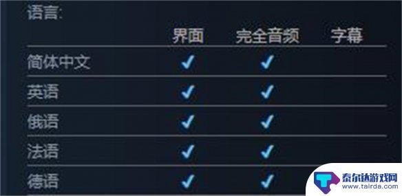 海盗遗产steam 海盗遗产游戏