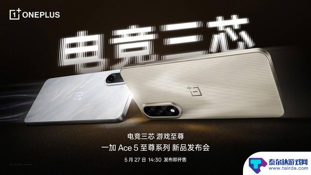 iOS 19 设计语言曝光，华为小米并列中国手机市场销量冠军，马斯克呼吁恢复全天候工作制