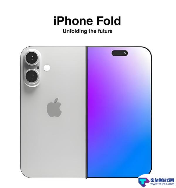 揭秘苹果首款折叠iPhone:钛金属机身与无折痕屏幕