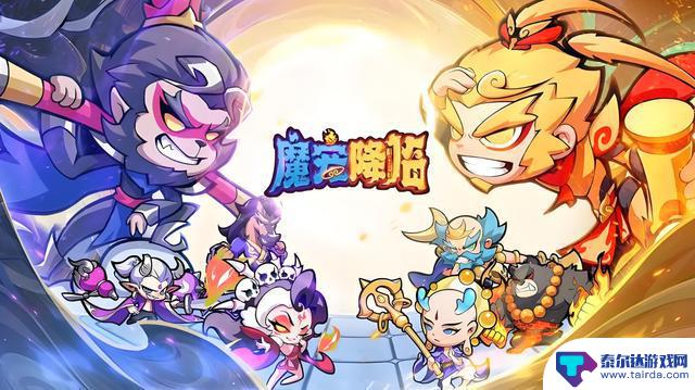 未来还会有人在玩《王者荣耀》吗?这10款最热门的策略手游推荐给你!