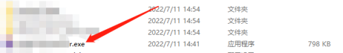 steam怎么越过平台玩游戏 Steam游戏如何跳过启动器直接打开