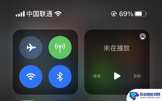 真快！iOS 17.2 beta 内测已发布，翻译功能加强