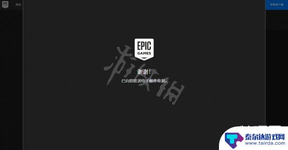 steam方舟怎么领取dlc 方舟生存进化水晶岛DLC免费领取攻略