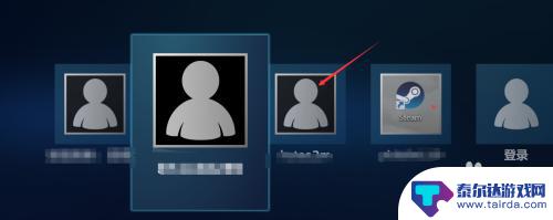 steam离线号 Steam如何切换离线账号