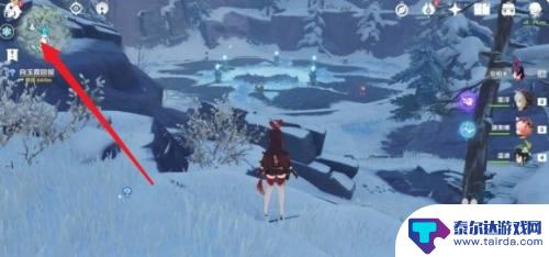 原神雪山的石碑是什么 原神雪山石碑位置图解