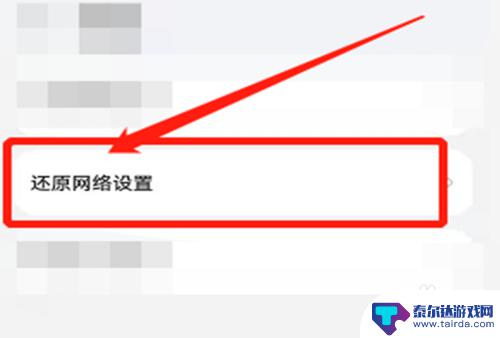 如果steam进不去怎么办 steam无法登录怎么办