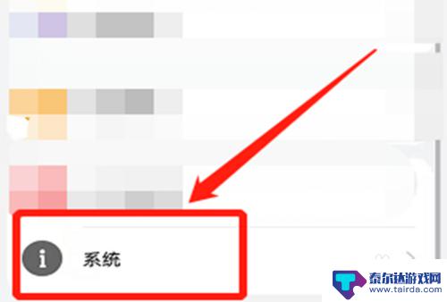 如果steam进不去怎么办 steam无法登录怎么办