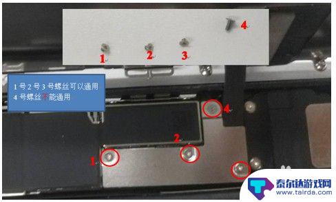 苹果手机7怎么拆解 苹果iphone 7拆机步骤详解