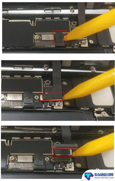 苹果手机7怎么拆解 苹果iphone 7拆机步骤详解