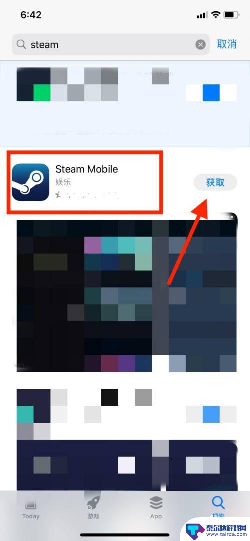 steam手机软件兼容安卓16吗 steam游戏能在手机上玩吗