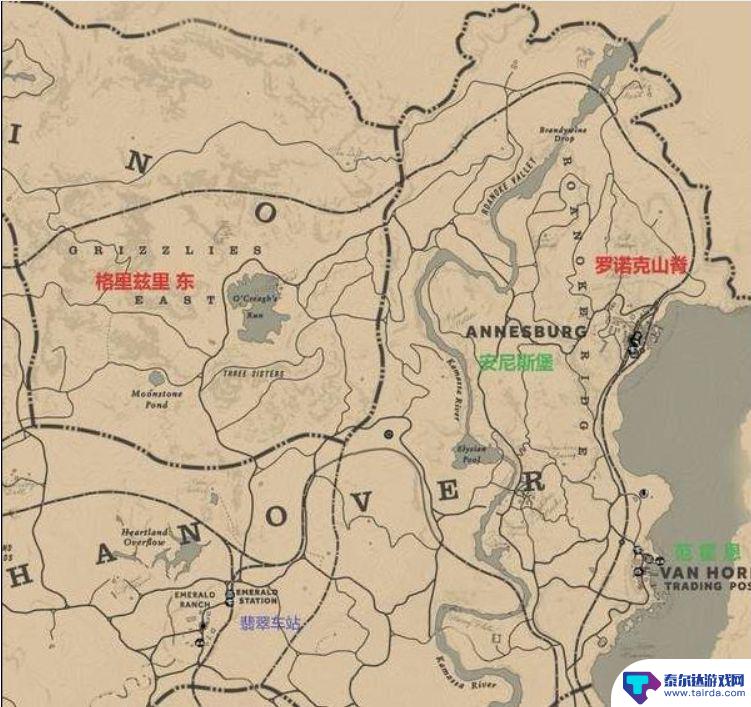 荒野大镖客快速旅行地图位置 荒野大镖客2 快速旅行地点
