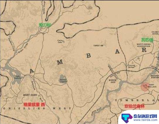 荒野大镖客快速旅行地图位置 荒野大镖客2 快速旅行地点